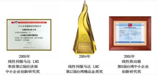 ���y�s�u(y��)