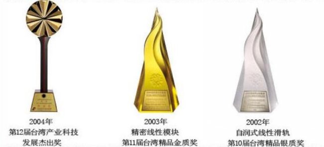 ���y�s�u(y��)