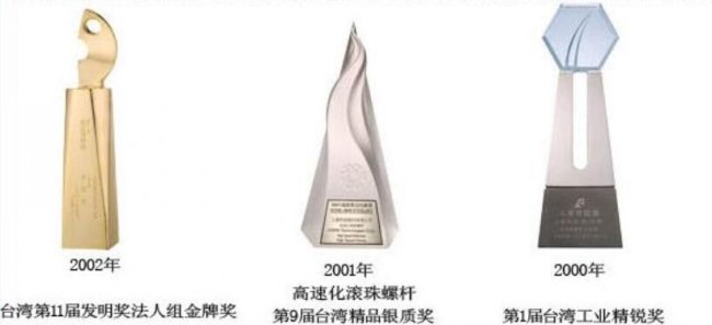 ���y�s�u(y��)