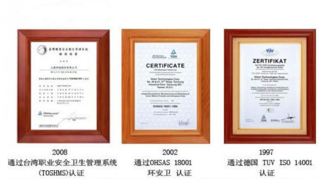 ���y�s�u(y��)